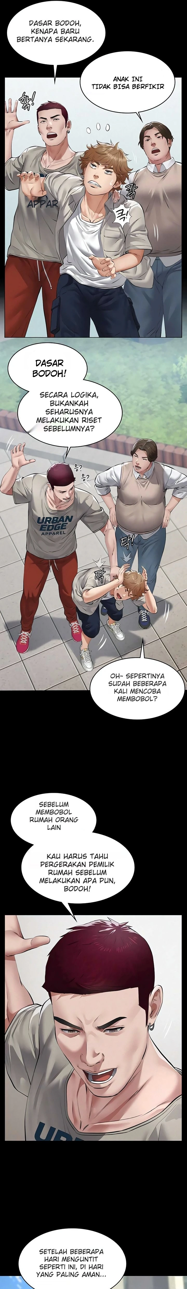 Sugar Daddy - Page 26